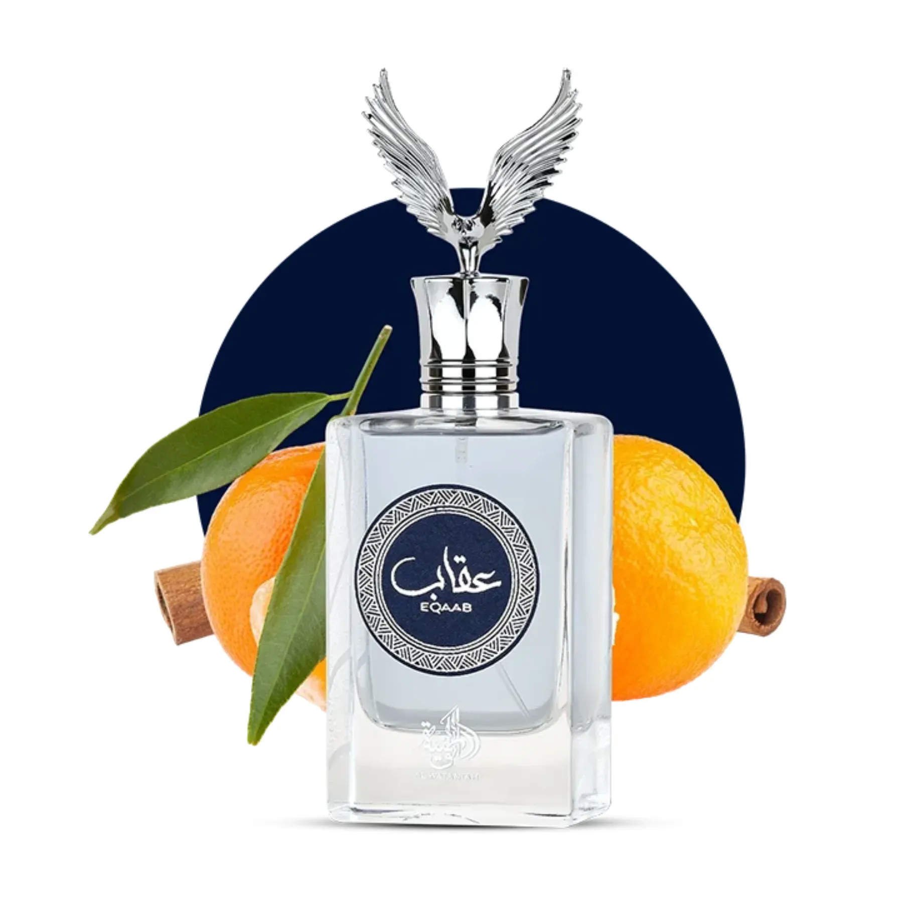 AL WATANIAH EQAAB -2-